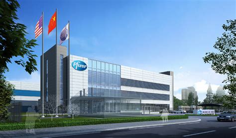 辉瑞在华3.5亿美元建设其亚洲首个生物技术中心 - 行业资讯 - 南京生物医药谷