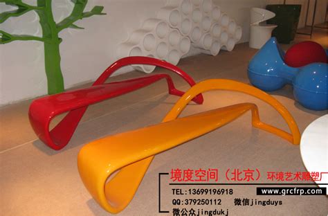 玻璃钢座椅厂家_商场休闲椅_美陈座椅_雕塑-北京境度空间环境艺术雕塑公司