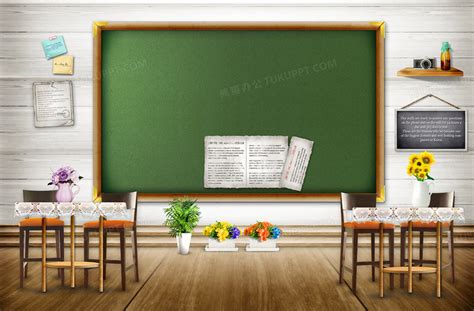 简约文艺小清新黑板教室印刷背景背景图片素材免费下载_熊猫办公