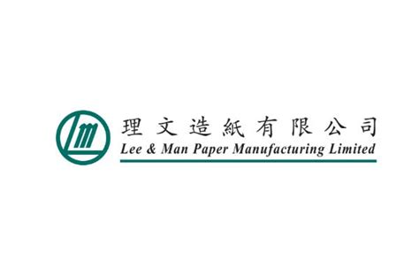 2021年中国造纸行业市场供需现状及细分市场分析 行业整体产销基本平衡_前瞻趋势 - 前瞻产业研究院