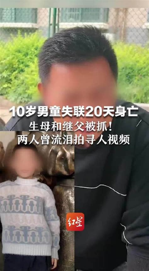 广西13岁少年杀3姐弟：流浪谋生 辍学获父亲允许_凤凰网