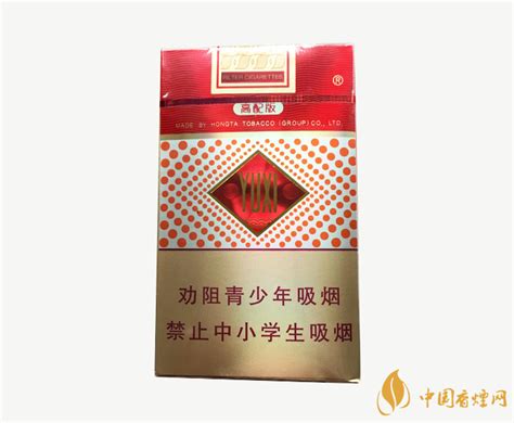 玉溪香烟价格多少 玉溪软弘毅价格及口感分析-中国香烟网