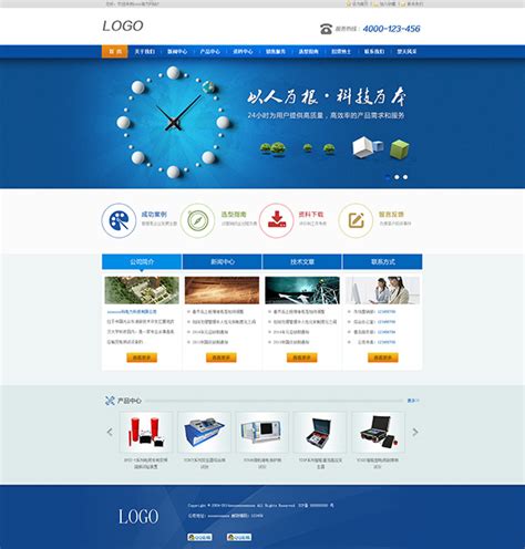 创意公司网页模板_素材中国sccnn.com