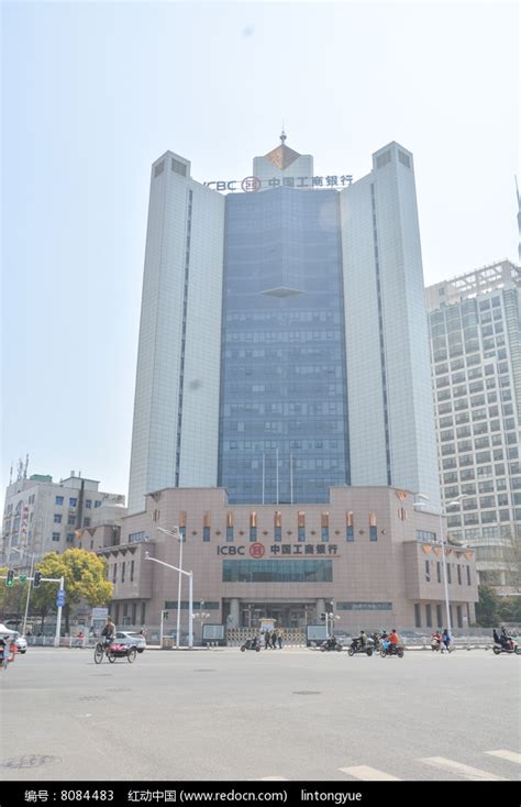 镇江工商银行大楼高清图片下载_红动中国