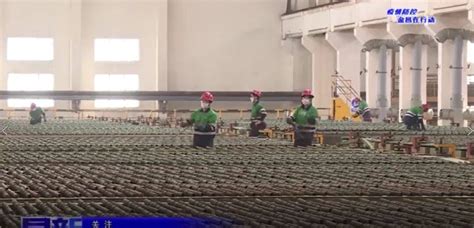 甘肃金昌建成单体规模最大的屋顶光伏项目--中国甘肃网-太阳能发电网