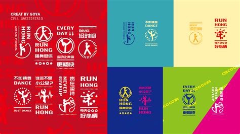 天津品牌标志征集拟录用和入围作品公示-设计揭晓-设计大赛网