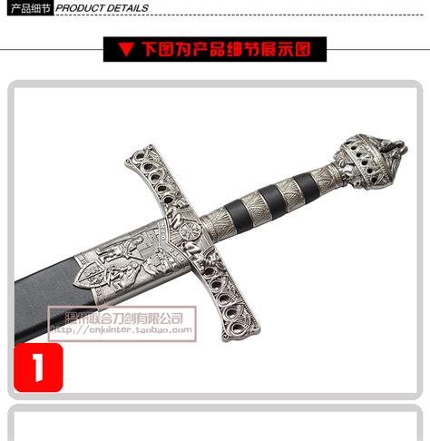 十字剑武器图形png图片免费下载-素材7iQPVgeqk-新图网