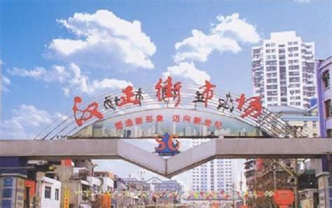 武汉汉正街的花卉批发市场高清图片下载_红动中国