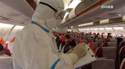 国内一架飞机3名阳性传染36名同航班人员：病毒通过气溶胶传播_手机新浪网