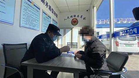 内蒙古日报数字报-观察·乌海
