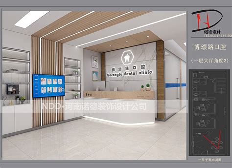 郑州专业牙科诊所装修公司-博颂路口腔诊所设计案例|空间|室内设计|诺德设计 - 原创作品 - 站酷 (ZCOOL)