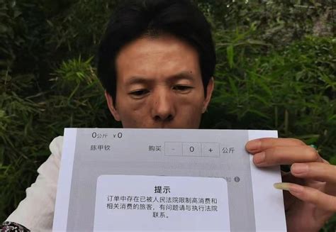 假指纹假签名多人“被担保” 石家庄一银行被判疏于审查_凤凰网