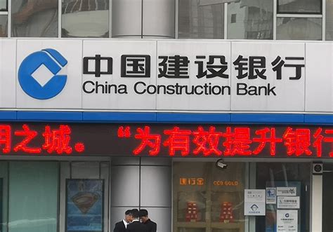 疫情期间个人贷款可延期还吗？上海多家银行给出了方案！ | 每日经济网