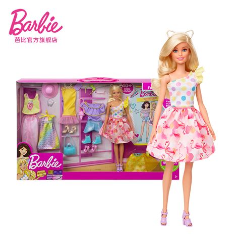 Barbie 芭比 梦幻衣橱(带娃娃)X4833 彩色 - 芭比娃娃 玩具 - 亚马逊中国