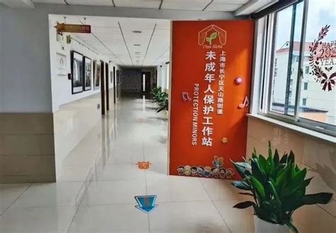 上海市长宁区规划资源局直属机构办公地址及联系电话_95商服网