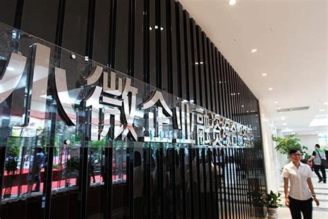 台州市现代服务业发展工作领导小组办公室 关于印发《台州市服务业发展"十四五”规划》的通知