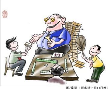 海报丨《中华人民共和国反间谍法》颁布实施7周年__衡南新闻网