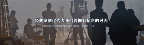 深圳短视频代运营：抖音企业蓝v该如何运营_短视频代运营_抖燃传媒