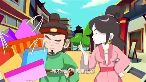 《夺宝幸运星第1季》动漫_动画片全集高清在线观看-2345动漫大全