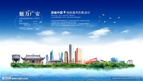广安博物馆标志一_视维空间广告设计-站酷ZCOOL