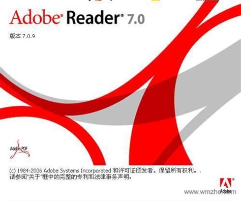 【Adobe Acrobat Professional下载】Adobe Acrobat Professional9.0特别版 中文免费版（含 ...