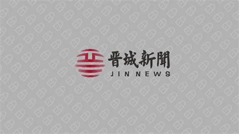 山西晋城晋城新闻文化传媒品牌LOGO设计 - 特创易