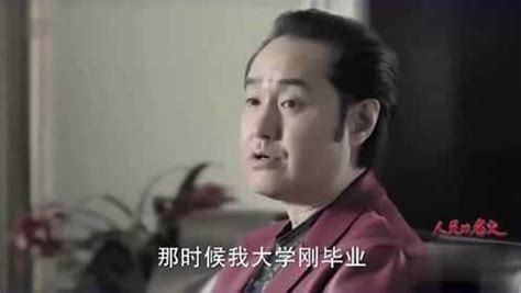 人民的名义：赵春来首次出镜，所有人都猜错了他，背后的BOSS是谁！_腾讯视频