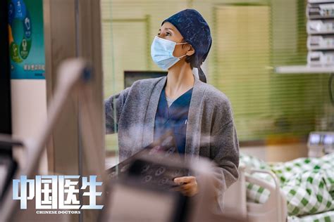 电影《中国医生》正式杀青！李晨致敬抗疫英雄，2021年上映|新冠肺炎_新浪新闻