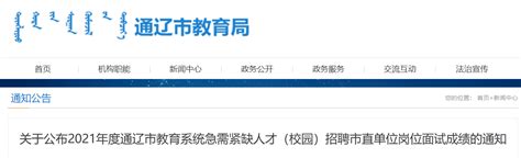 2019-2020年中国服装电子商务发展报告（缩减版） - 中国拉链行业协会官方网站