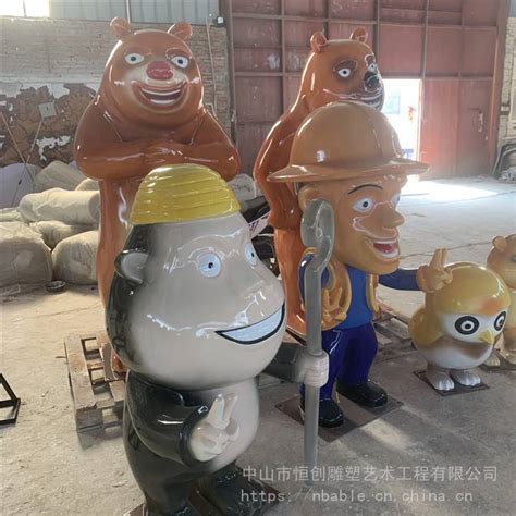 新年舞狮队形象玻璃钢卡通狮子雕塑造型为楼盘装饰|纯艺术|其他艺创|广州益丰雕塑 - 原创作品 - 站酷 (ZCOOL)
