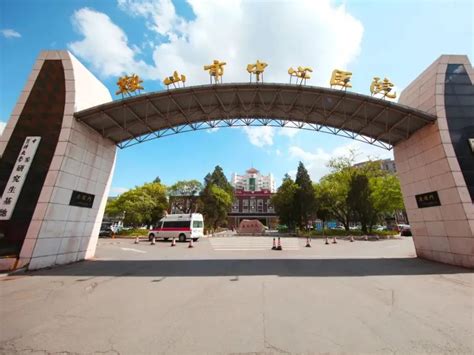 辽宁 鞍山市中心医院招聘护理人员64名-郑州工业应用技术学院--医学院