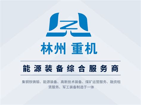 林州市绿能燃气公司开展“一把手”走流程、坐窗口活动 - 企业 - 中国网•东海资讯