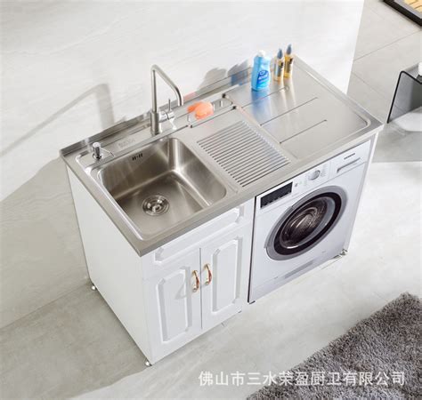 不锈钢洗衣机组合柜-太仓格丽特厨卫有限公司