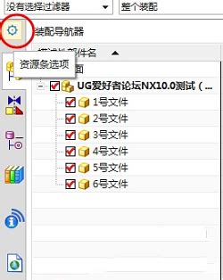 NX软件代理，正版NX软件价格，NX95口罩齿模编程案例_新闻资讯_上海菁富信息技术有限公司