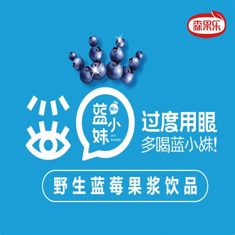 哈尔滨文化品牌设计-3D海报设计_智成笔品牌设计-站酷ZCOOL