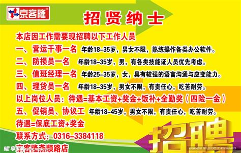 河北燕郊患者家门口看北京专家 燕达医院门急诊量7年增6倍