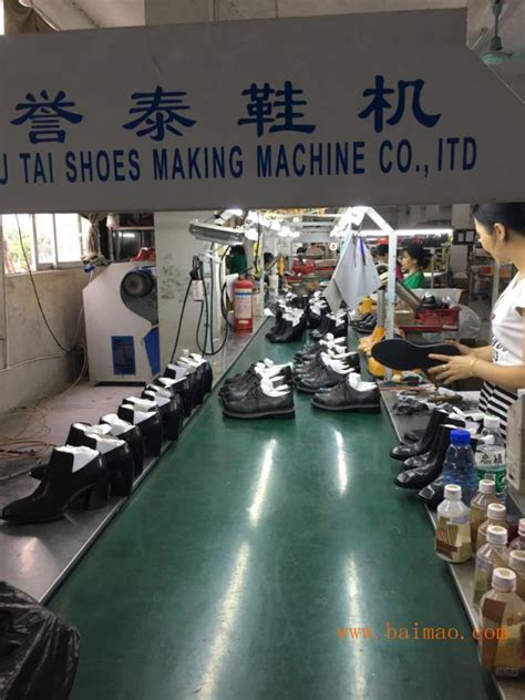 耐克代工大厂在中国新增6条制鞋自动化生产线 - 企业新闻 - 东莞市鞋业商会