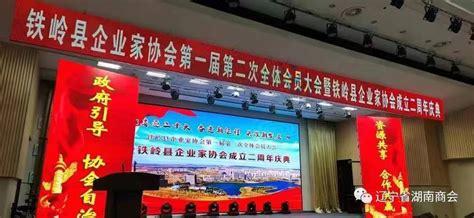 2021年蒙阴县电子商务网络零售额6.65亿元 同比增长14.2%|农产品|电子商务_新浪新闻