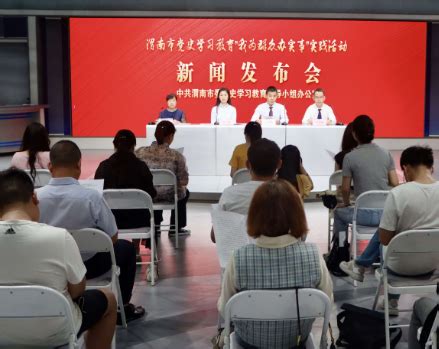 渭南（西安）创新创业孵化器举办2023年第四季度入孵企业座谈会--渭南市科学技术局