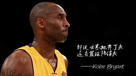 Charis Tsevis为篮球巨星科比Kobe Bryant创作的肖像画|平面|宣传物料|AG艺峰视觉设计 - 原创作品 - 站酷 (ZCOOL)