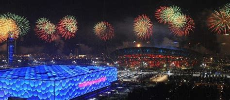 文化 _ 2008年的今天，北京奥运会闭幕，“这是一届真正的 ...