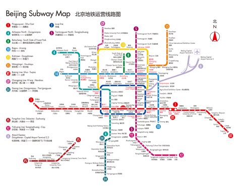 北京22号线地铁线路图，附地铁运营时间 - 城事指南