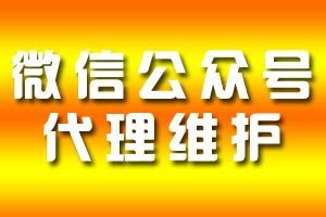 网络推广-上海网络推广_其他商务服务_第一枪