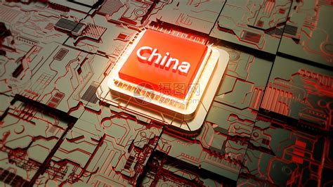 中国芯片崛起图片素材-正版创意图片400957503-摄图网