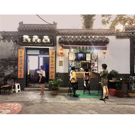 2023各种上过某某推荐的小吃店和传统美食店铺。标志性的北京路步行街logo。推荐程度-三星_北京路步行街-评论-去哪儿攻略