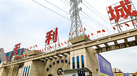 供应产品_上海微谱化工技术服务有限公司