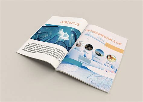 台州宣传册设计公司_台州画册设计企业突破竞争赢得市场-台州宣传册设计公司