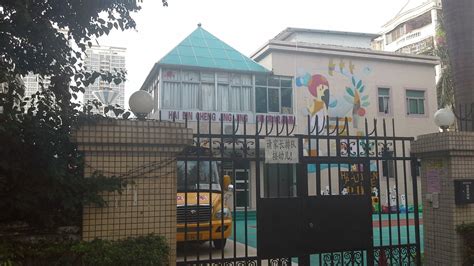 上海市浦东新区童心幼儿园 -招生-收费-幼儿园大全-贝聊