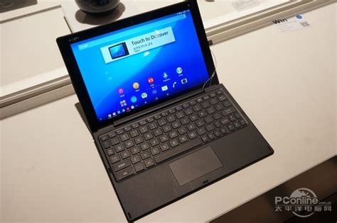 Sony/Xperia Z4 Tablet – Android Wiki
