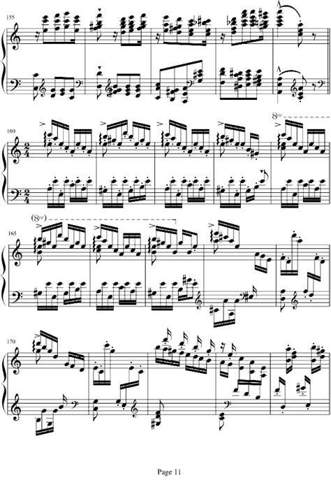 帕格尼尼大练习曲NO 6 李斯特 钢琴谱 简谱